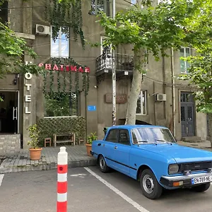 Shalimar Hotel